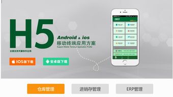 速达软件西安销售服务中心 专业软件销售服务，助力企业高效发展