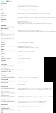 企业产品砍价活动促销互动软件解决方案 驱动销售增长与用户参与的新引擎